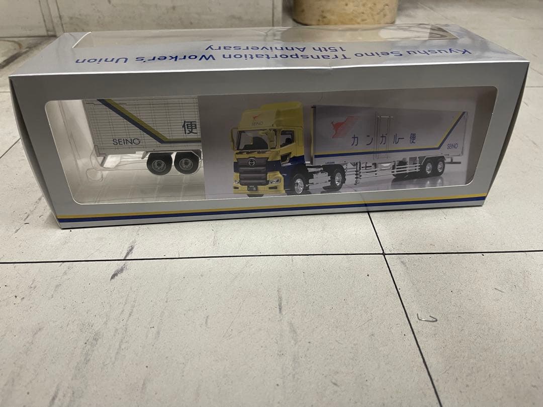 SEINO 15周年記念 トレーラー ミニカー　西濃運輸