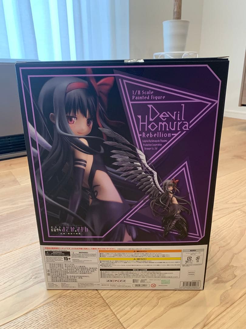 アニプレックス　アルティメットまどか　悪魔ほむら　セット