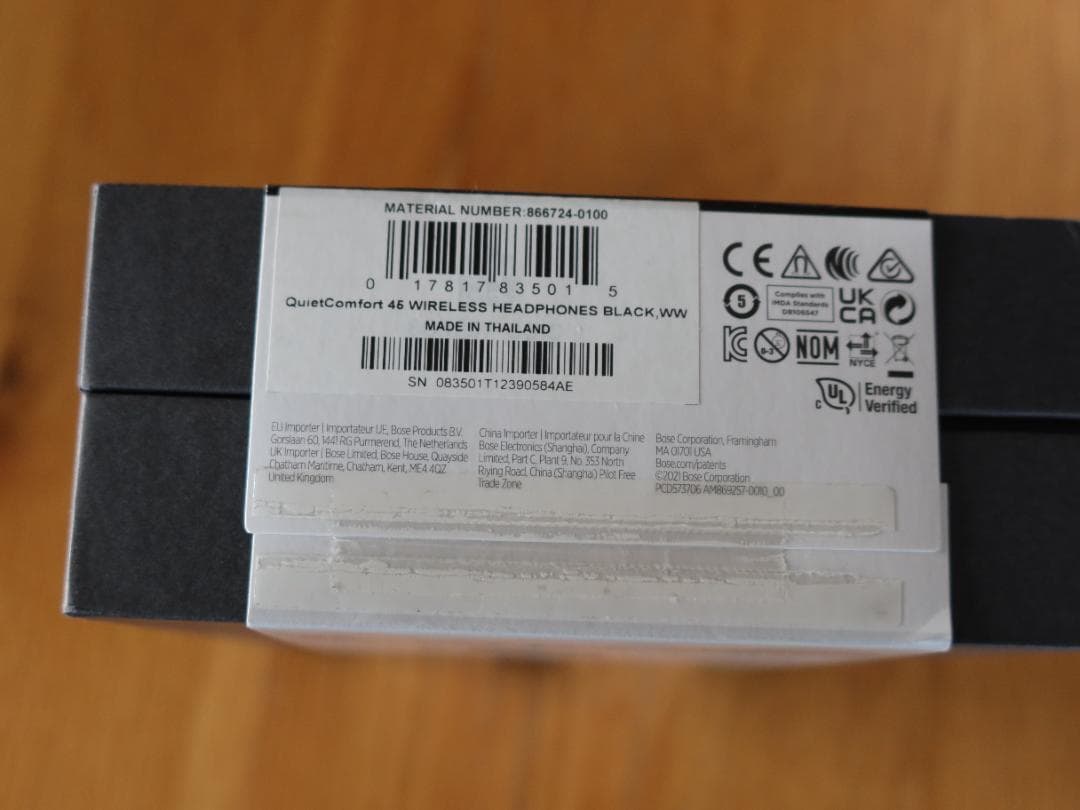 ★新品未使用★Bose QuietComfort 45 ヘッドフォン　ブラック