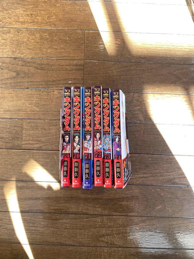 キングダム1~74巻　　52.55巻欠品