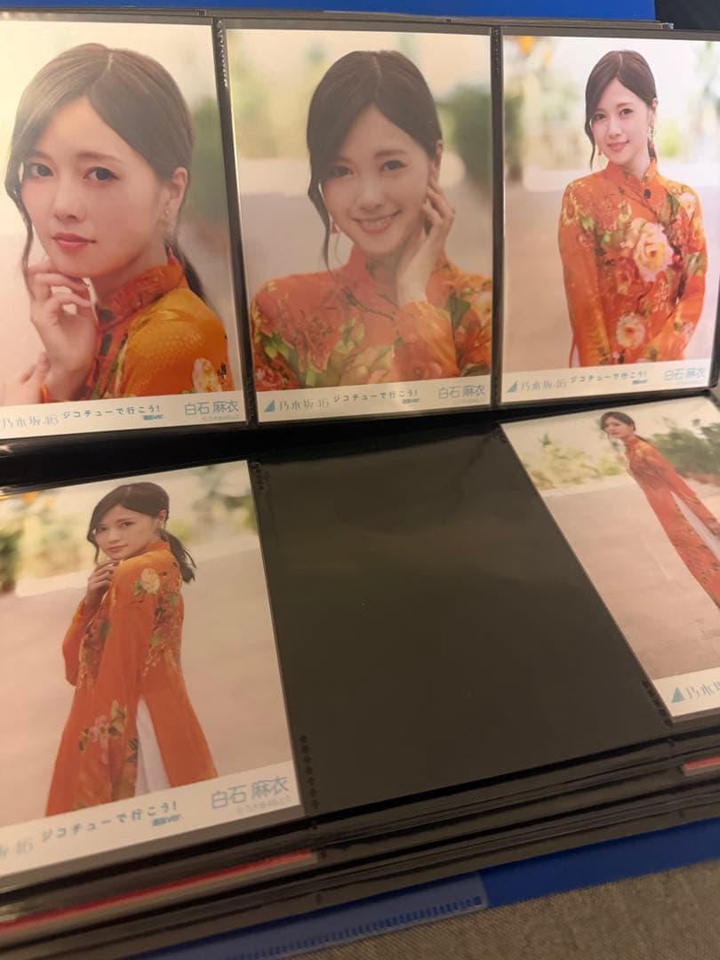 貴重！乃木坂46生写真引退品まとめ売り大量 - メルカリ