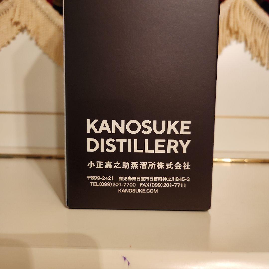 抽選販売][貴重]KANOSUKE DISTILLERYTHE DREAMS