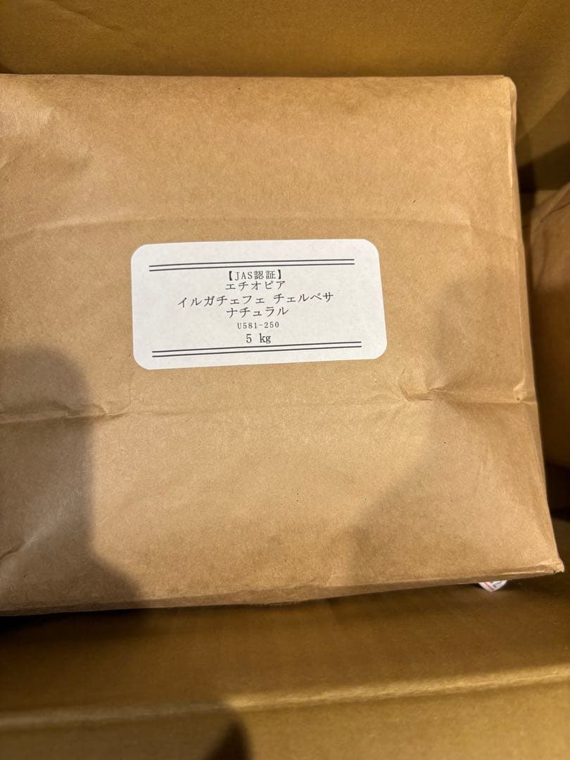エチオピア　イルガチェフェコーヒー 生豆 5kg エチオピア イルガチェフェコーヒー 生豆 5kg 有機栽培 オーガニック