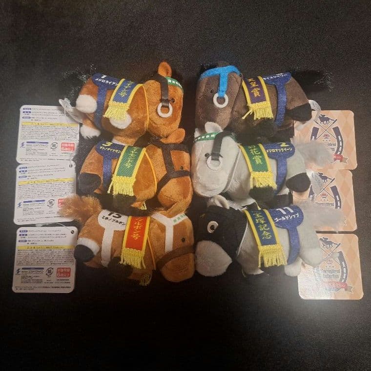 サラブレッドコレクション ミニマスコット2/全6種 - メルカリ