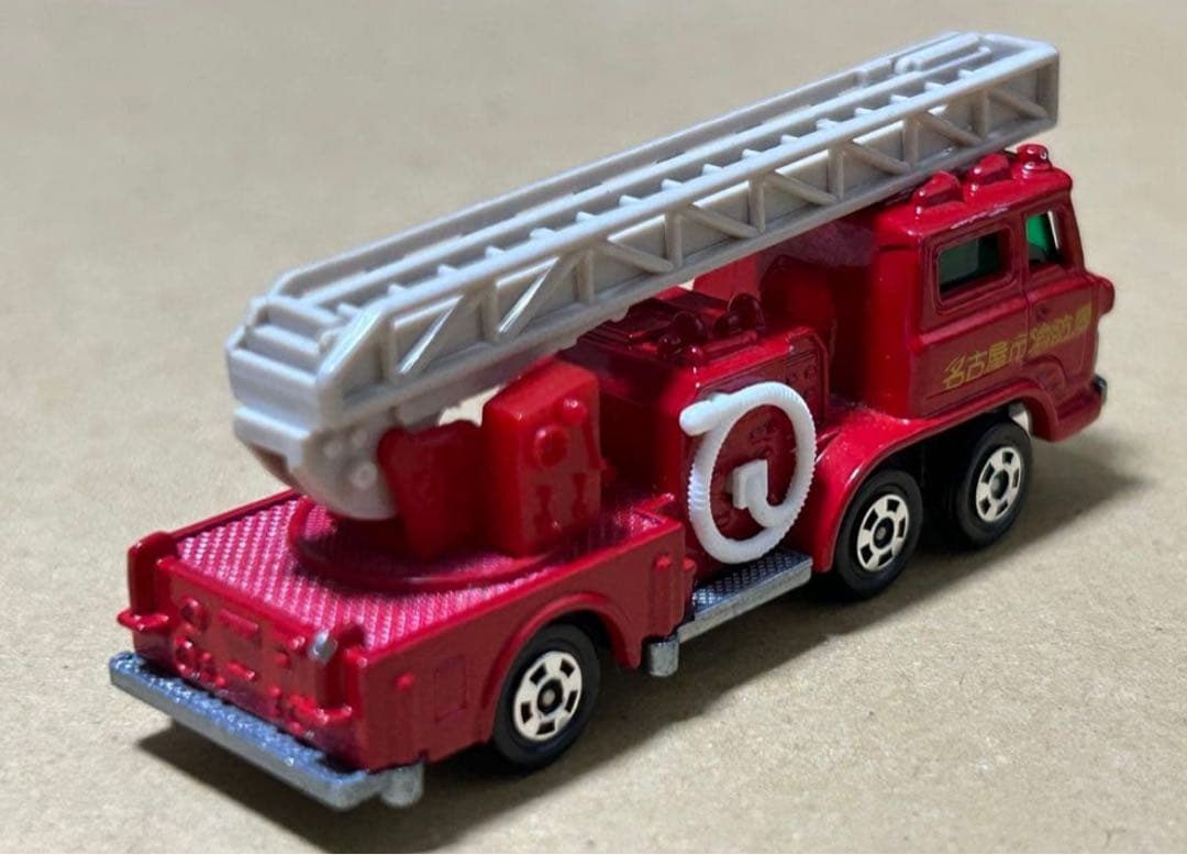 トミカ 日野 はしご消防車 特注品 2台セット