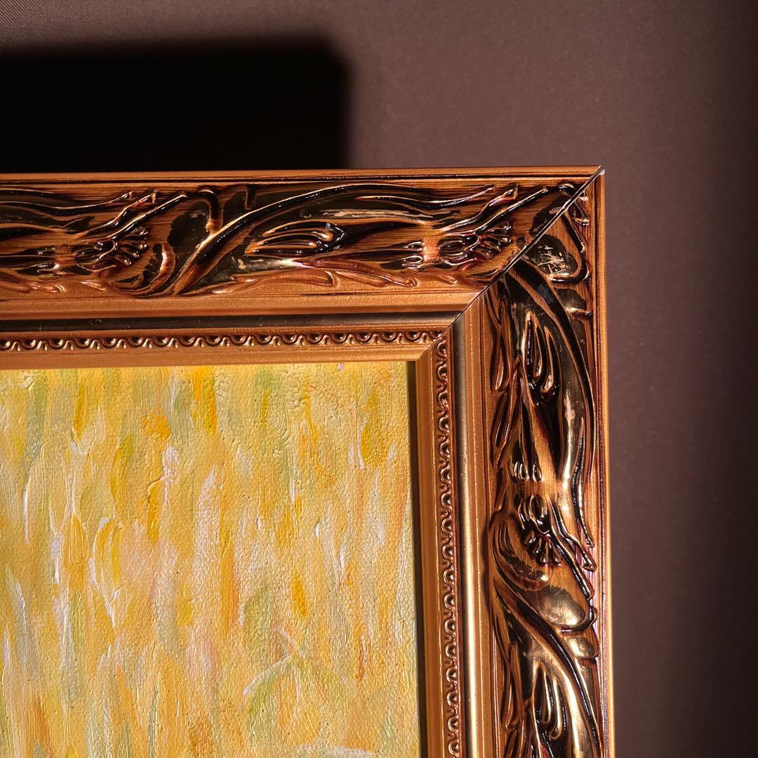 ★秀作★ 手書き油絵 クロード・モネ 睡蓮の池 黄金色 絵画 額付き 油彩画