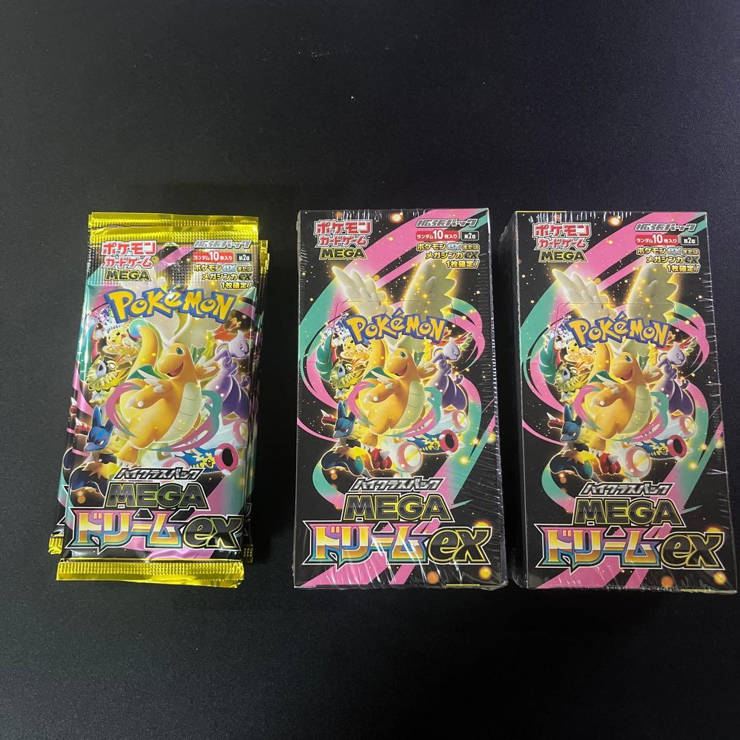 メガドリームexシュリンク付き2box 8パックバラ売り - メルカリ