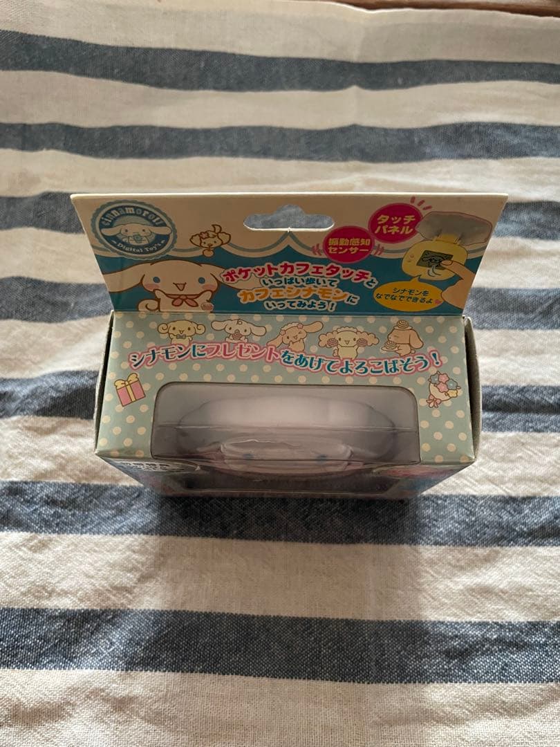 【新品未開封】シナモロール　ポケットカフェタッチBANDAI