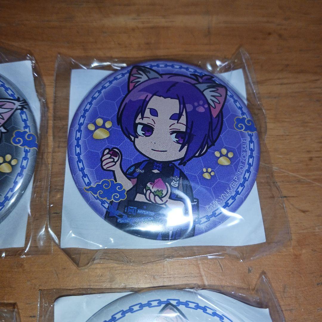 ブルーロック ナンジャタウン 限定景品 B賞 56mm 缶バッジ 全18種セット