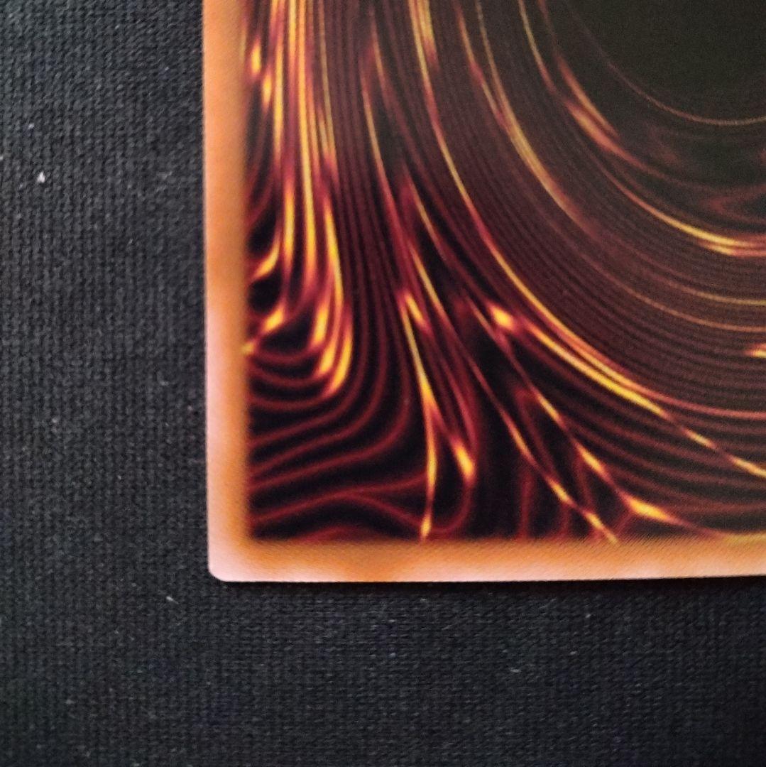 魔術師の弟子ーブラック・マジシャン・ガール 25thシークレット1枚