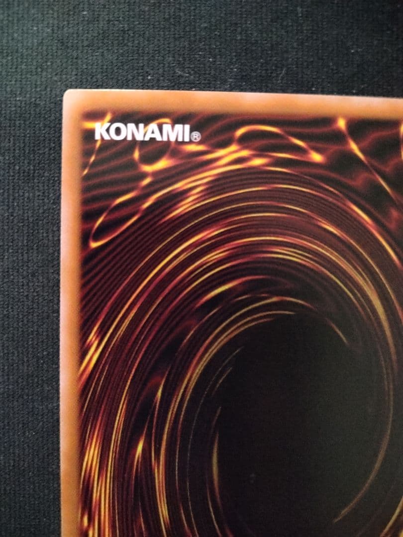 魔術師の弟子ーブラック・マジシャン・ガール 25thシークレット1枚