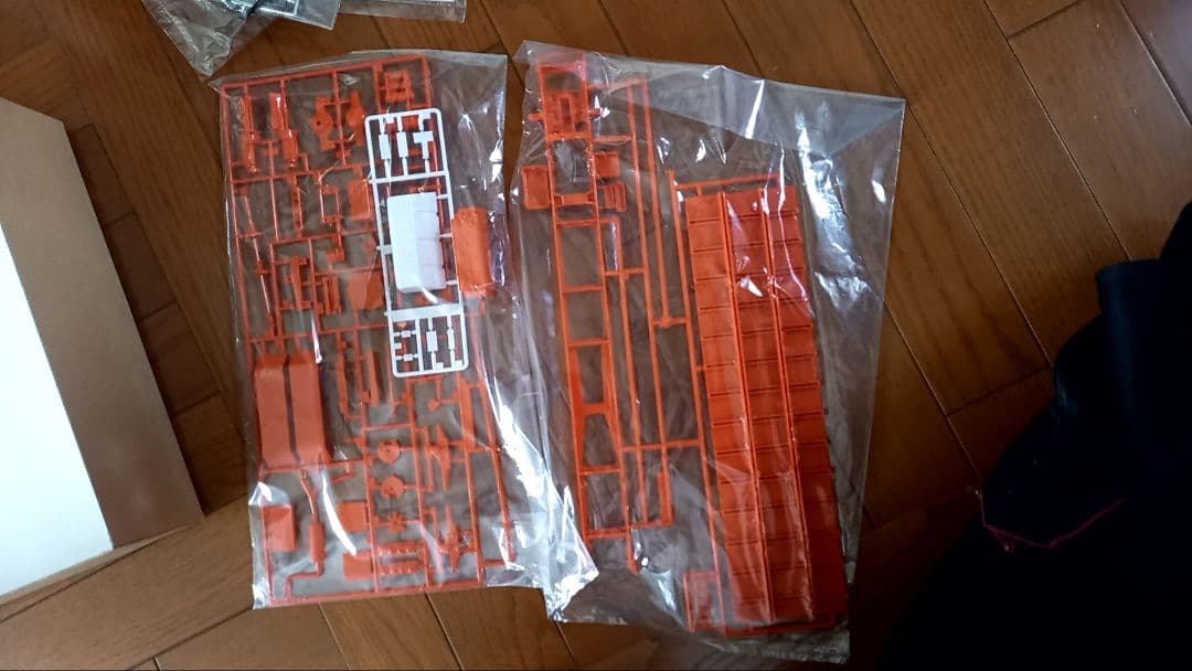 【絶版品】デコトラ港の大将 バスライト初期型グリル