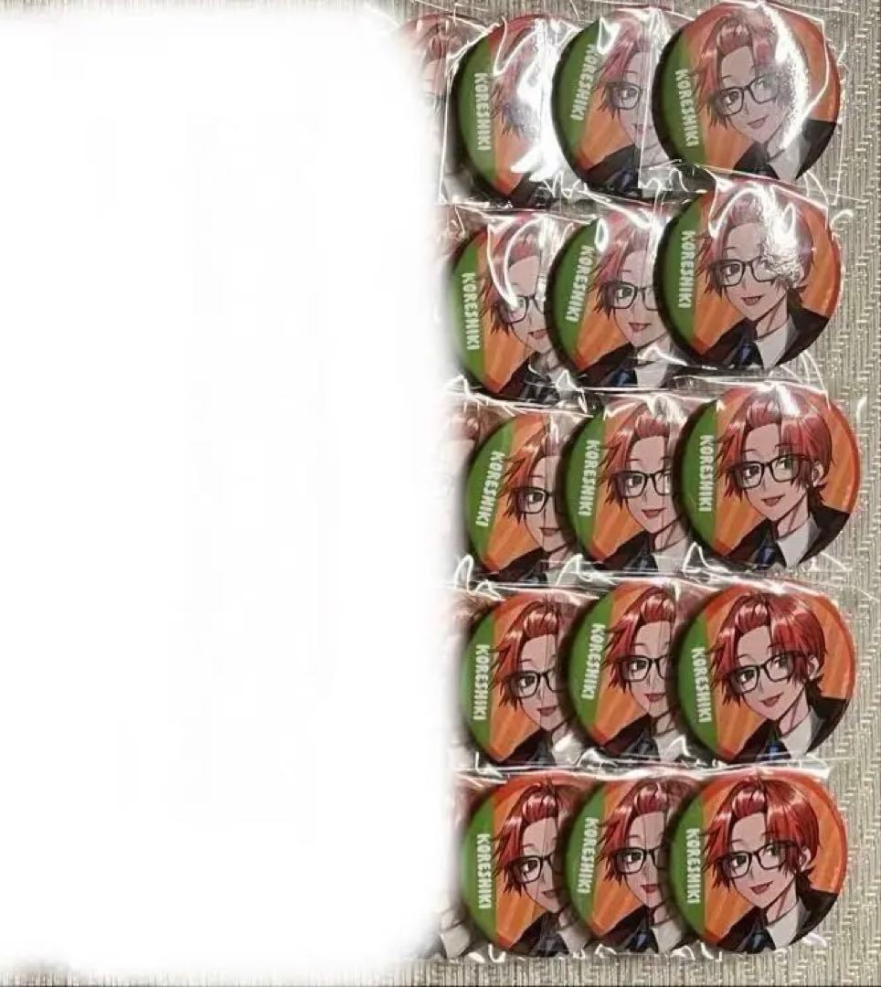 ファントムバスターズ 是岸遊人 👻9月23日は是岸遊人誕生日🚫 おめでとう！コレシキ👓🎉 #ファントム