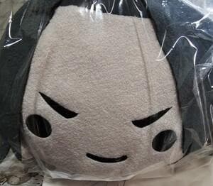 45cm 逆転検事 カプくじ S賞 御剣怜侍 メガ BIGカプころん ぬいぐるみ