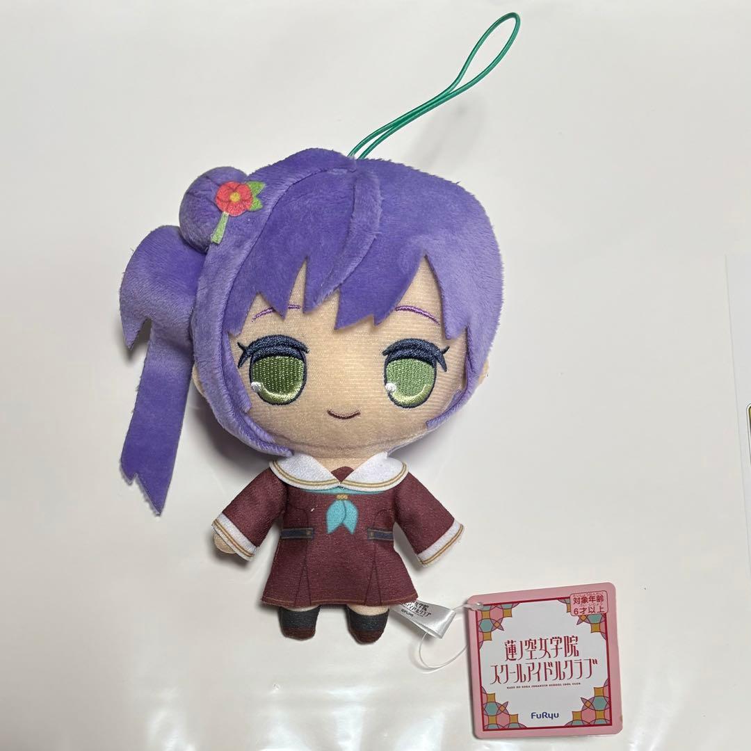 デリカミニ 非売品 デリ丸。デリマルぬいぐるみランタン2つセット