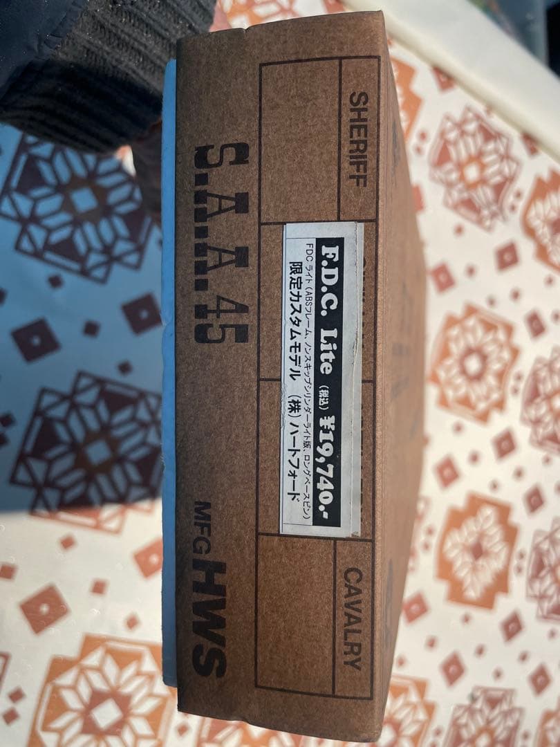 HWS シングルアクションアーミー .45 ハートフォード SAA FDC