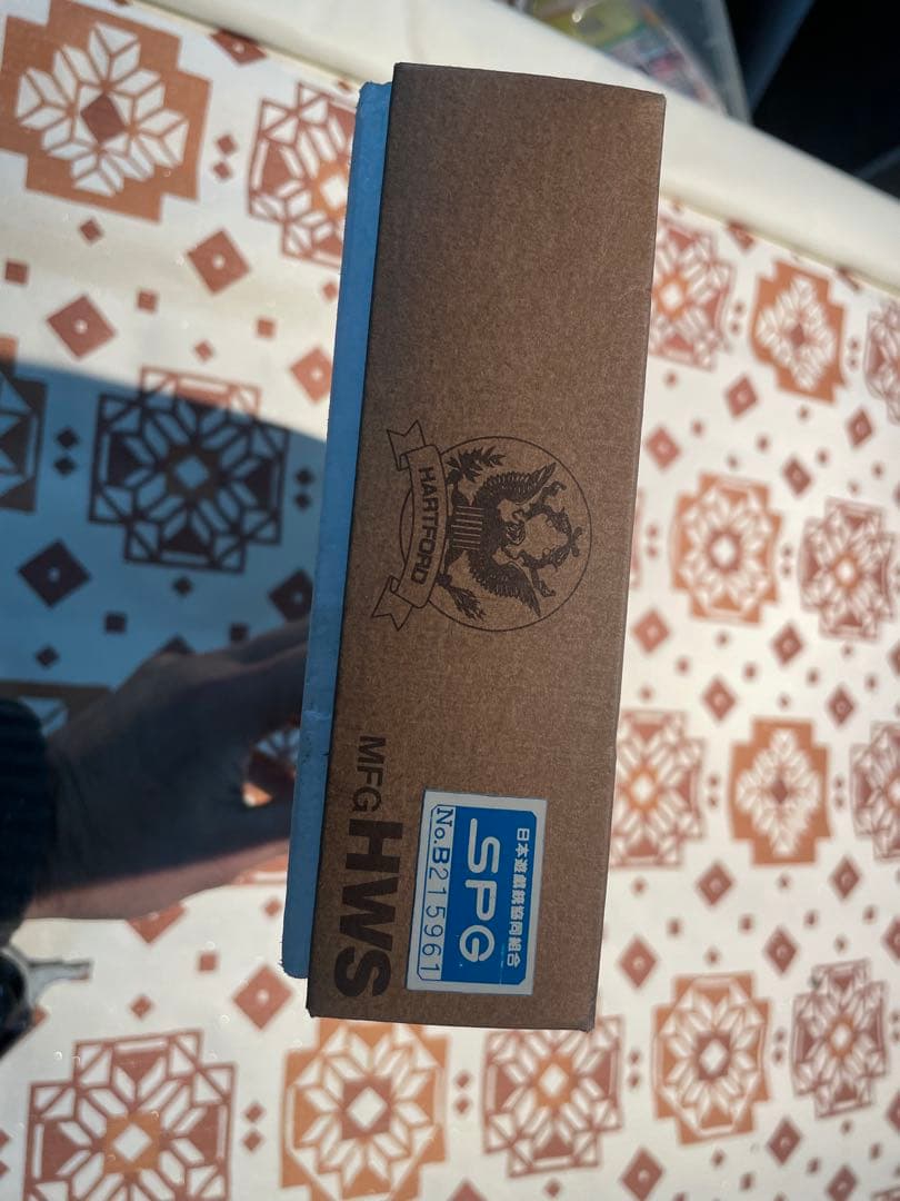 HWS シングルアクションアーミー .45 ハートフォード SAA FDC