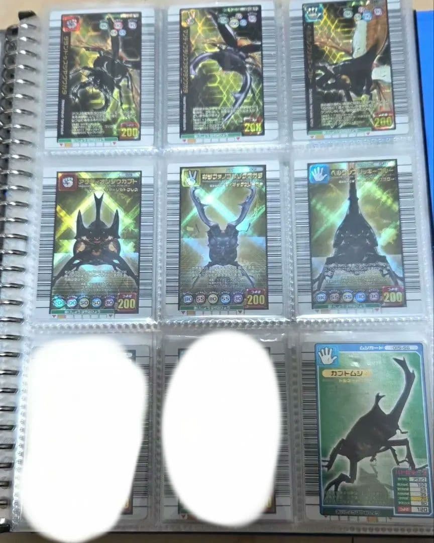 ムシキング まとめ売り バラ可能 グレイテストプレイヤー (1/31更新