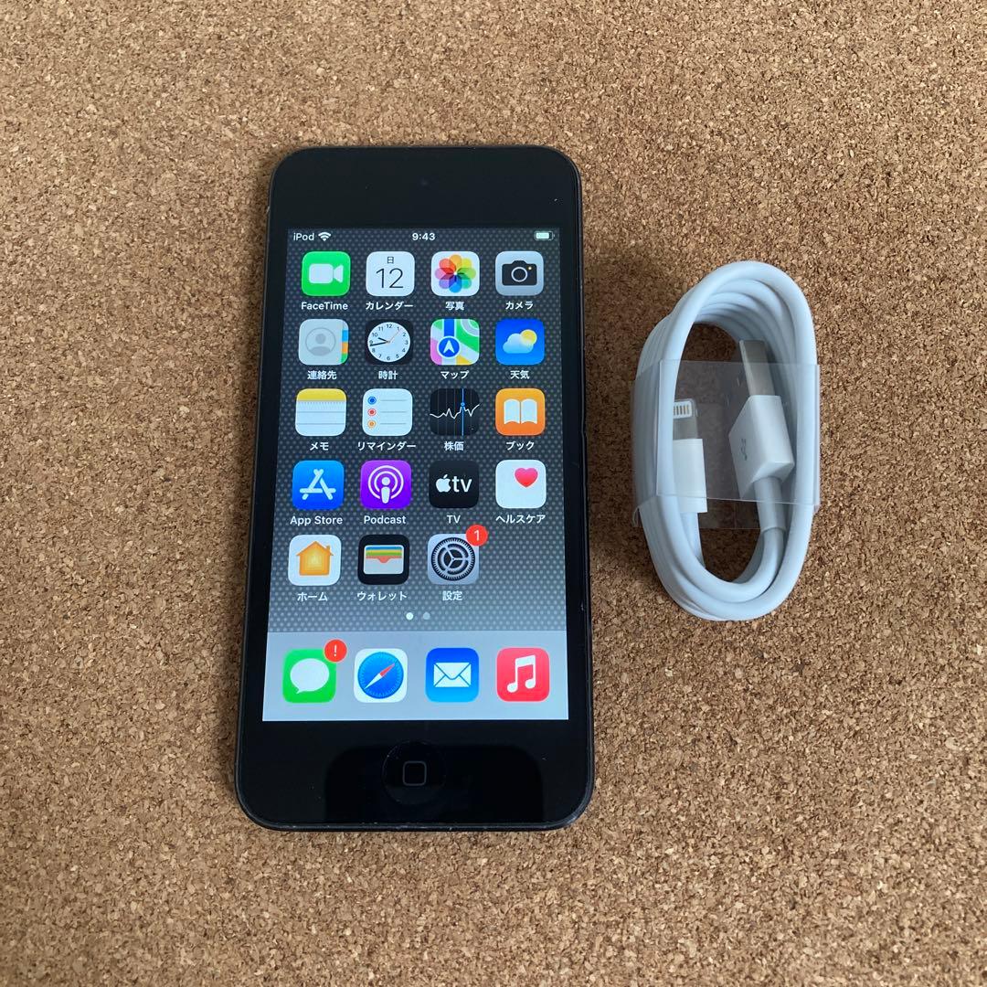 314【早い者勝ち】電池良好☆iPod Touch7 第7世代 32GB☆