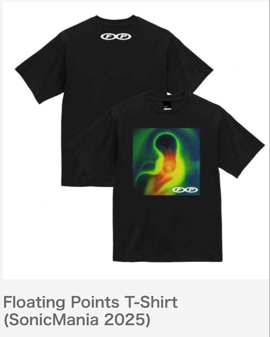 非売品 300枚限定】宇多田ヒカル オリジナル Tシャツ 5/2（金