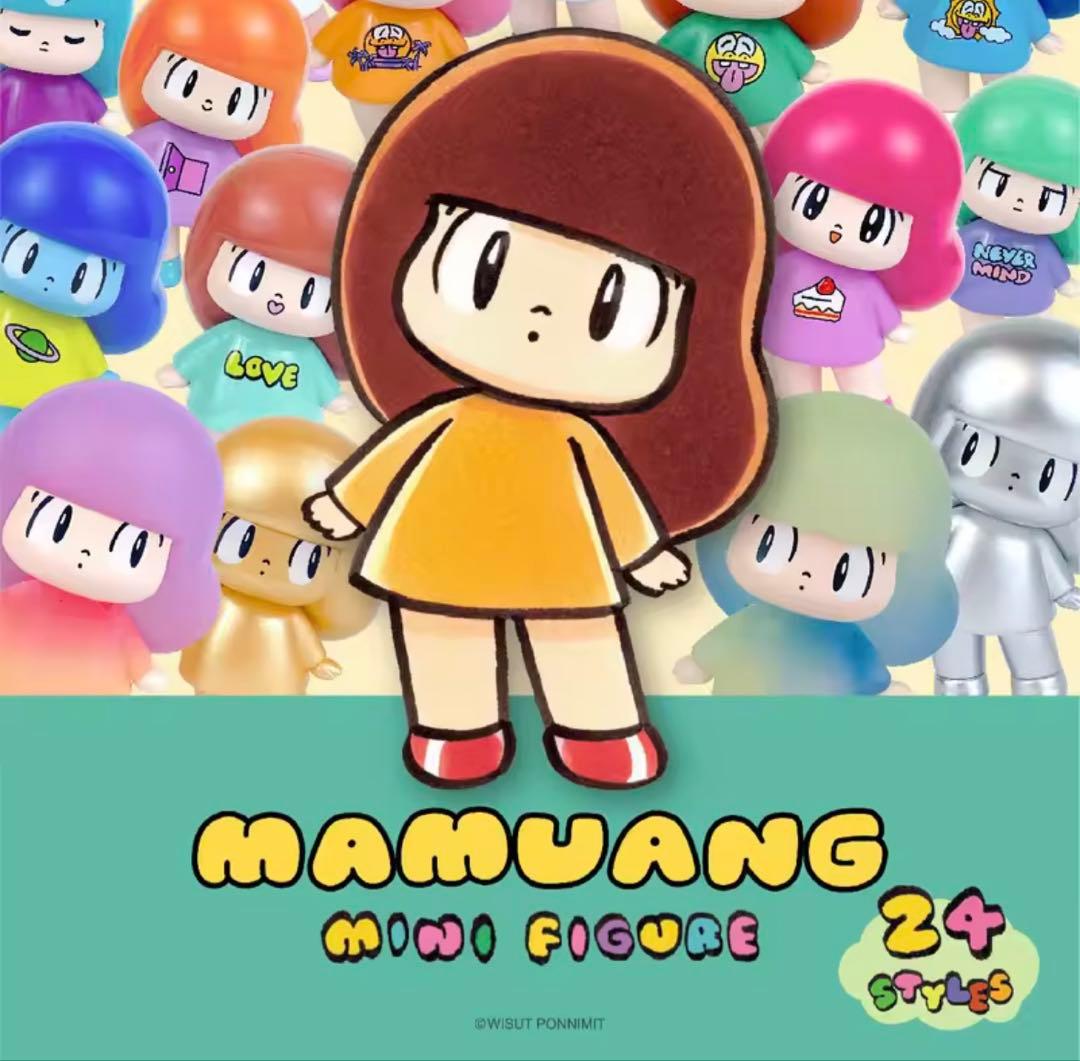 レア入り【マムアン フィギュア ブラインドボックス】全24種類セット