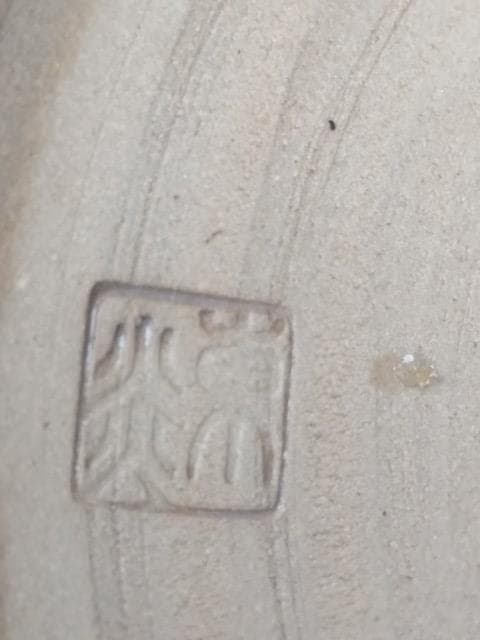 東炎窯　壷　54x20cm