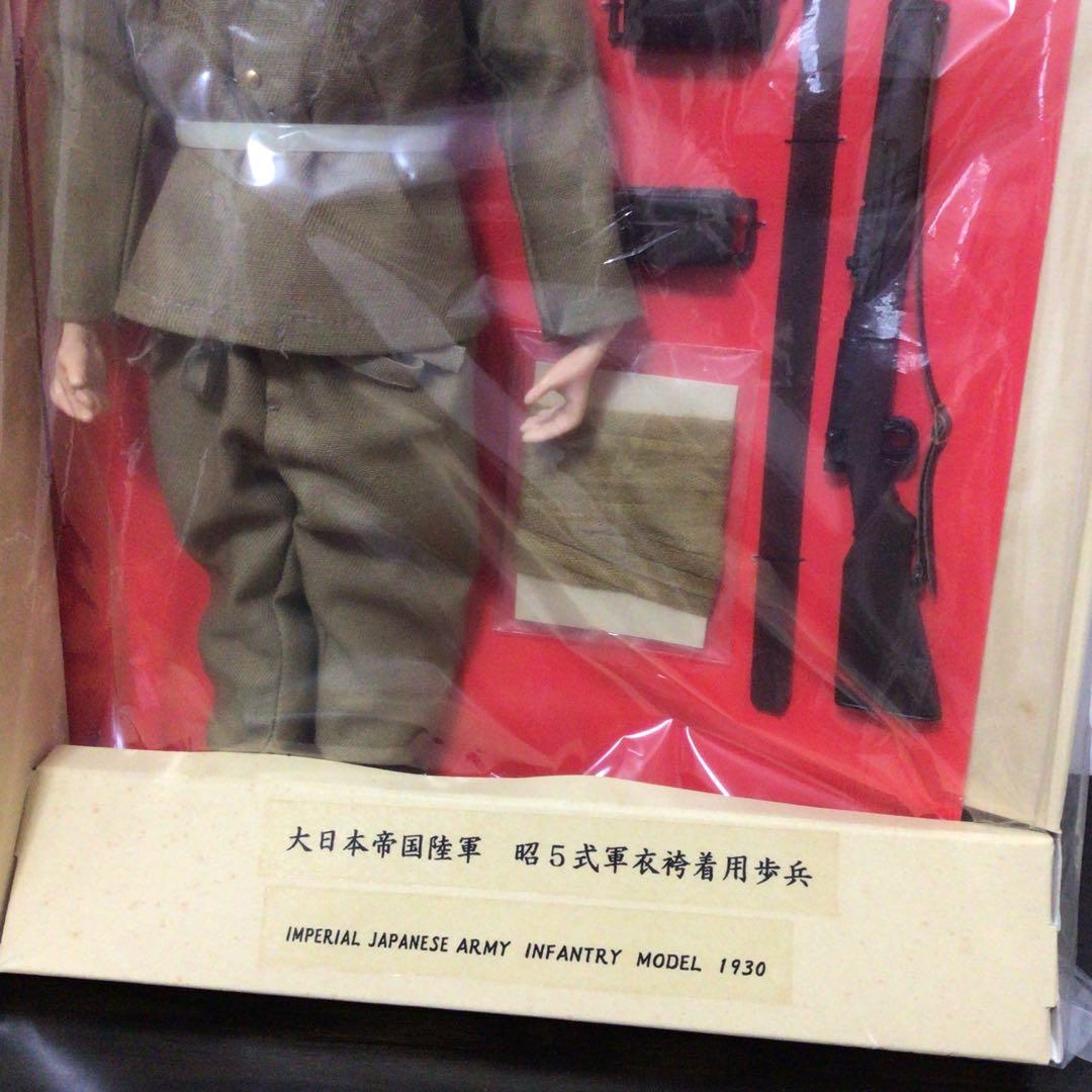 申戌や　フィギュア　大日本帝国陸軍　昭５式軍衣袴着用歩兵