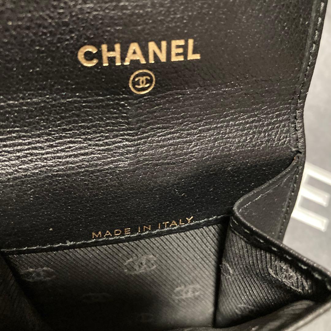 3点おまとめになります。