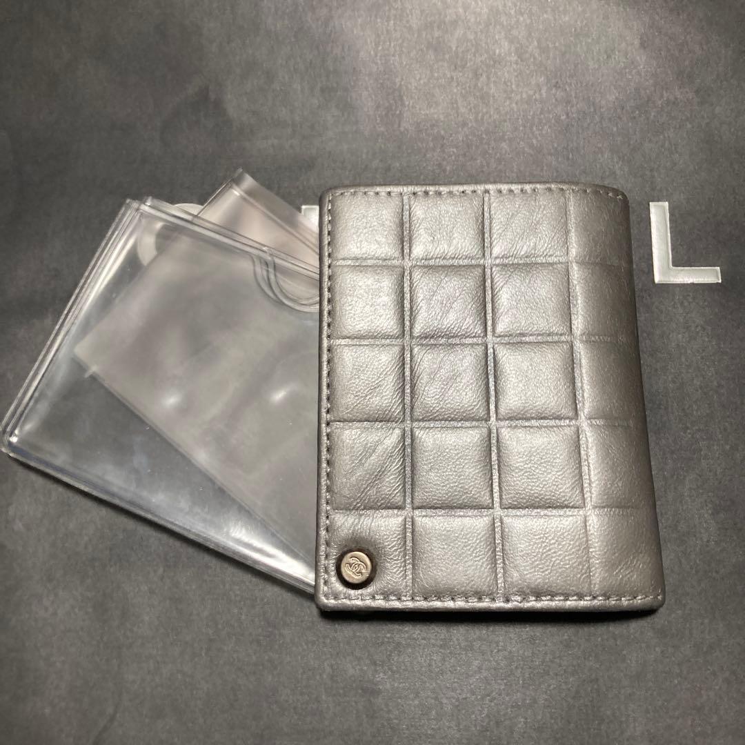 3点おまとめになります。