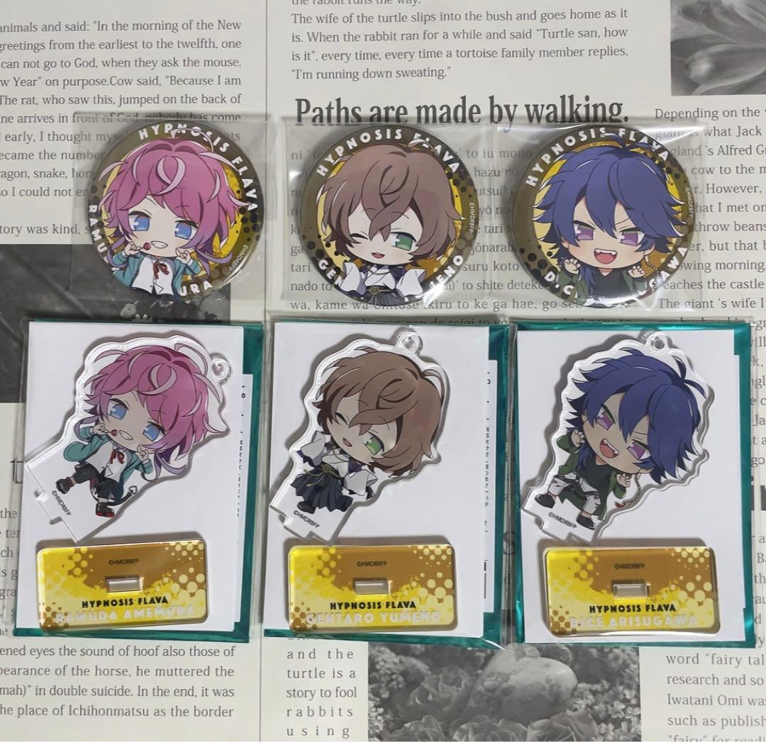 ヒプノシスマイク ヒプマイHYPED UP 01 缶バッジ 3DCG 飴村 乱数