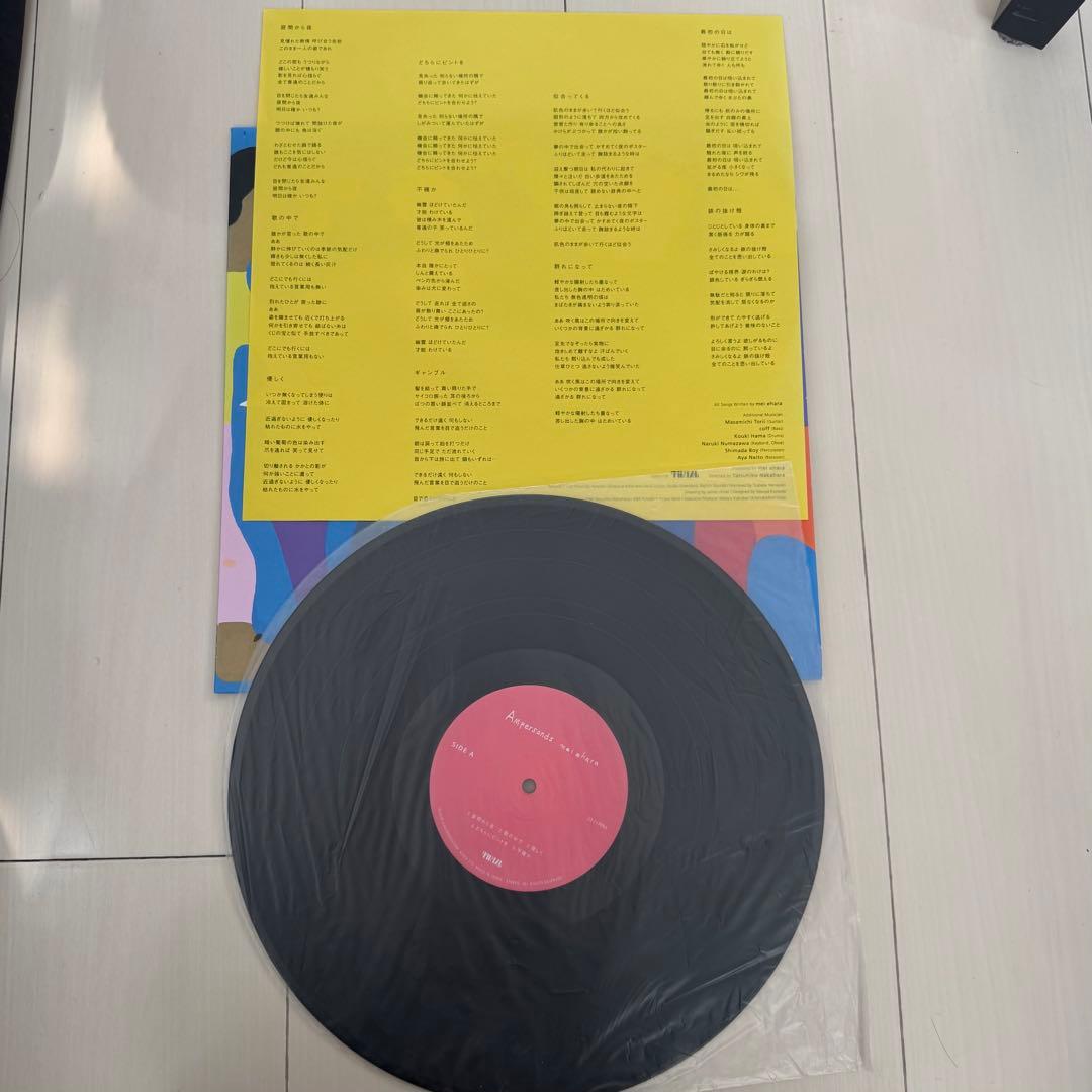 mei ehara Ampersands レコード美品