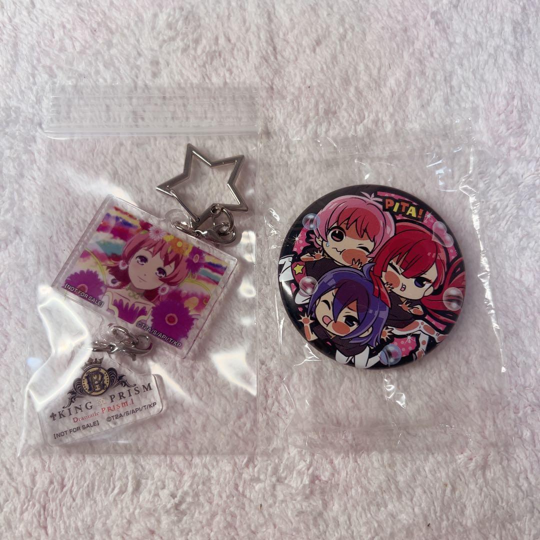 キンプリ 西園寺レオ 缶バッジ - メルカリ