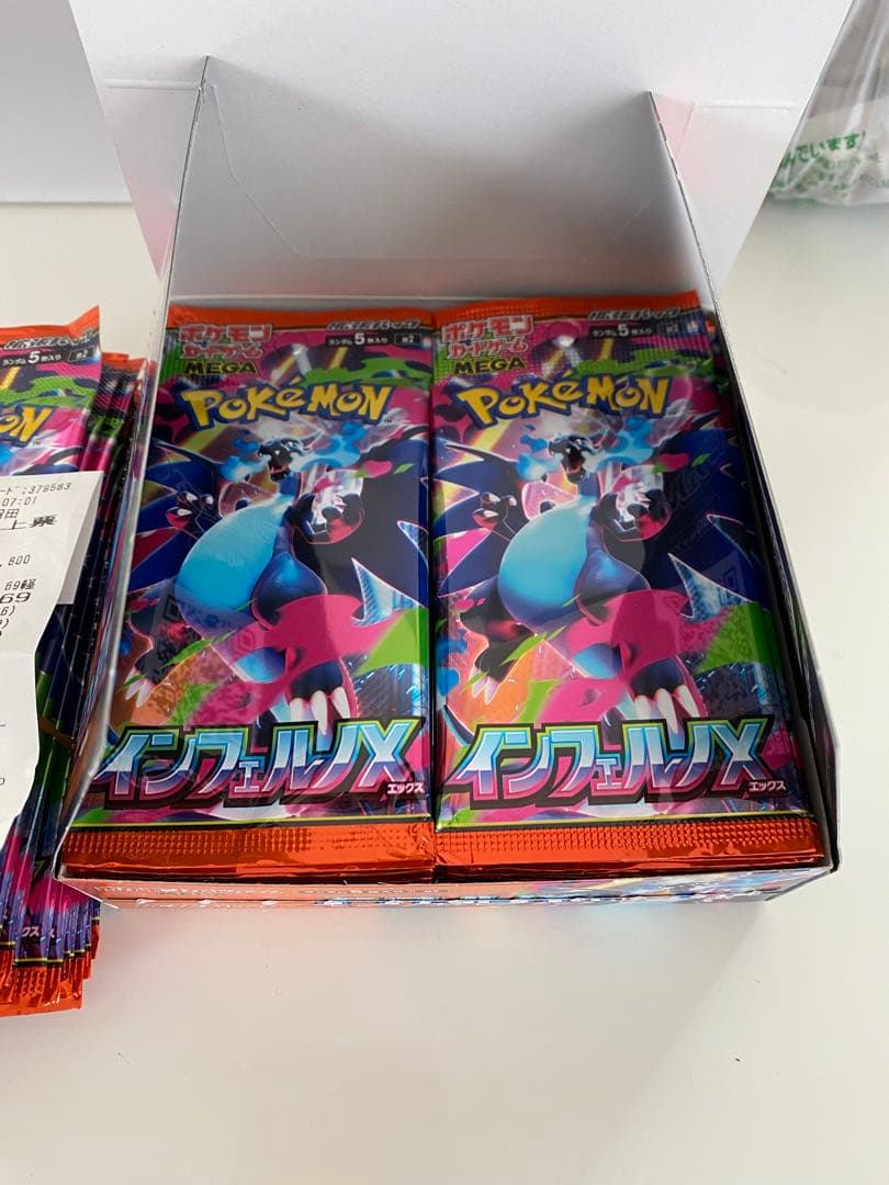 インフェルノx 封入率一致　箱無し　60パック