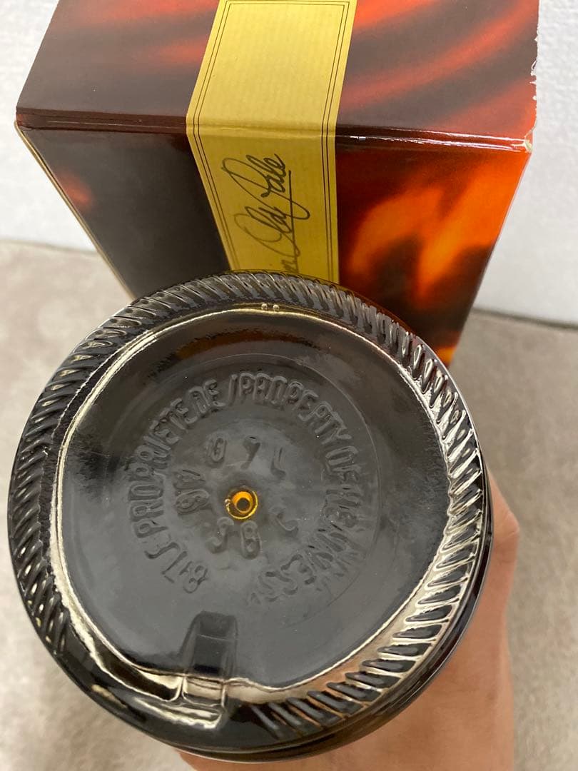 Hennessy コニャック VSOP 750ml ボックス入り Hennessy V.S.O.P