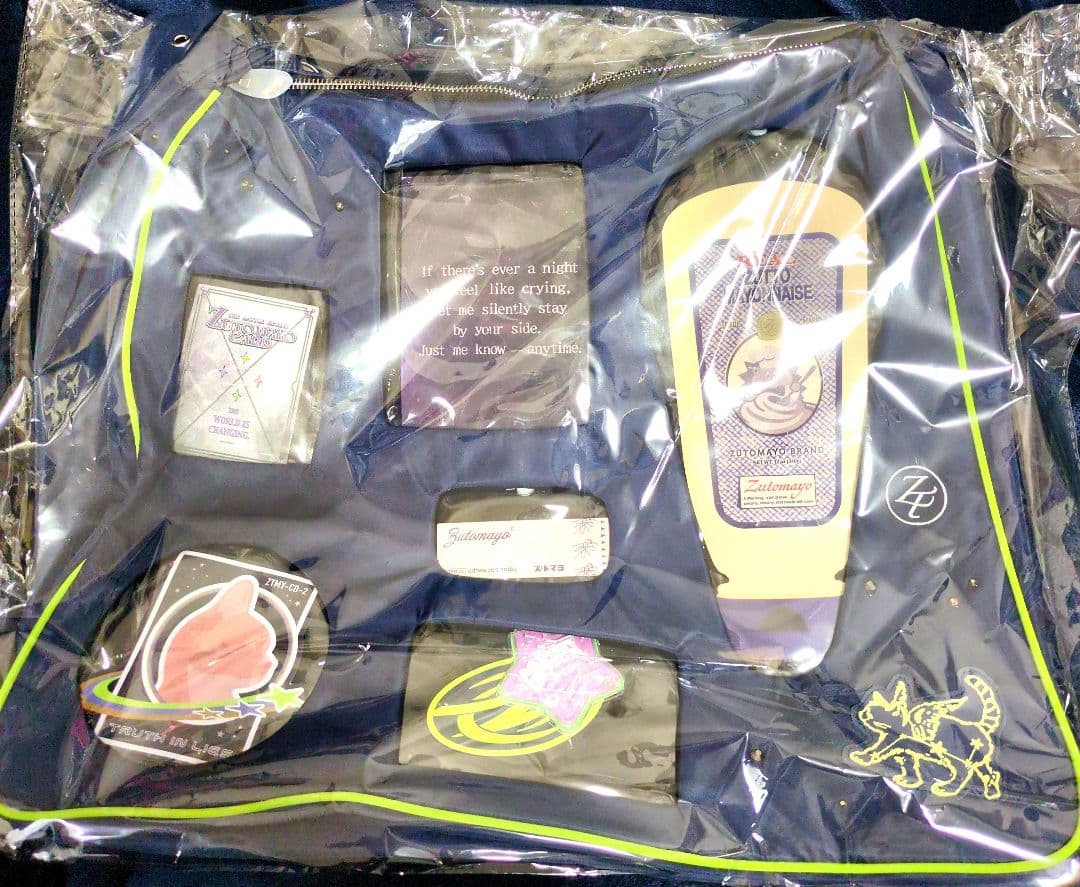 ずとまよ コズミックどろ団子ツアー ZTMY ディスプレイショルダー