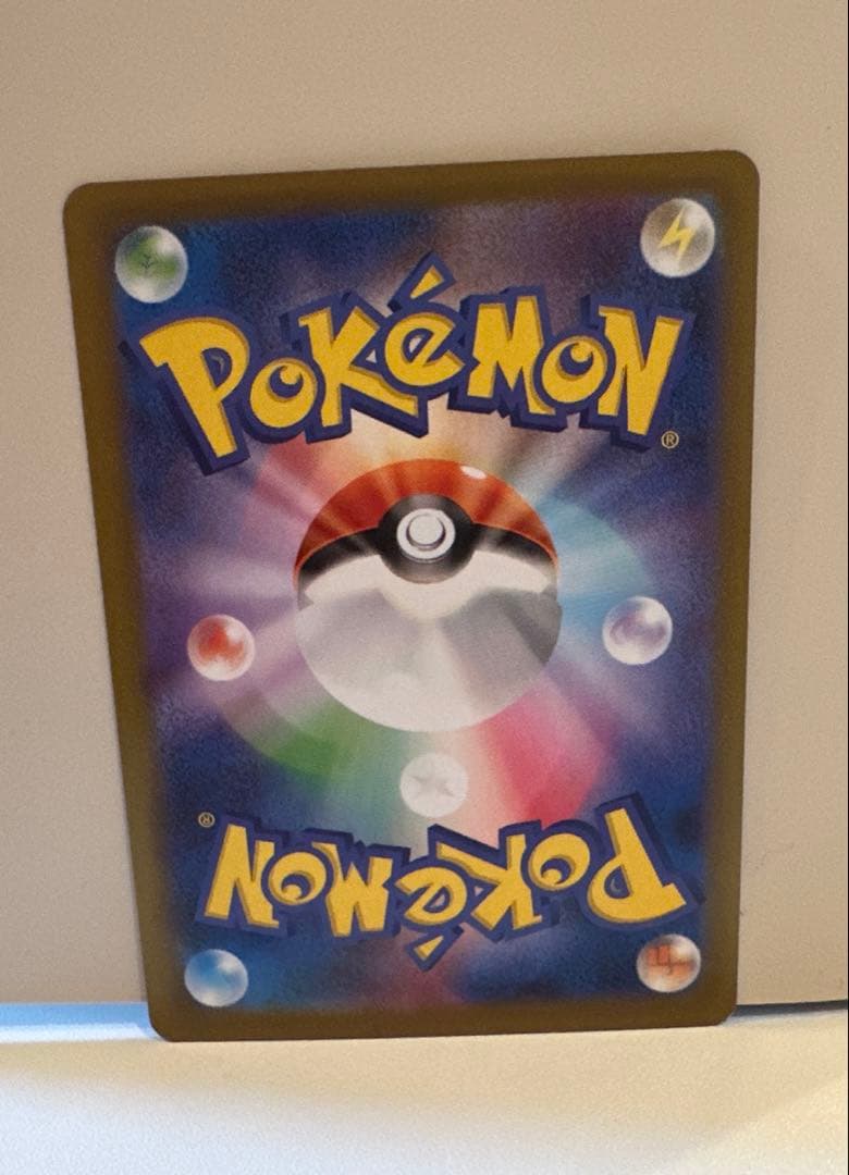 メガリザードンex sar,srセット ポケモンカード