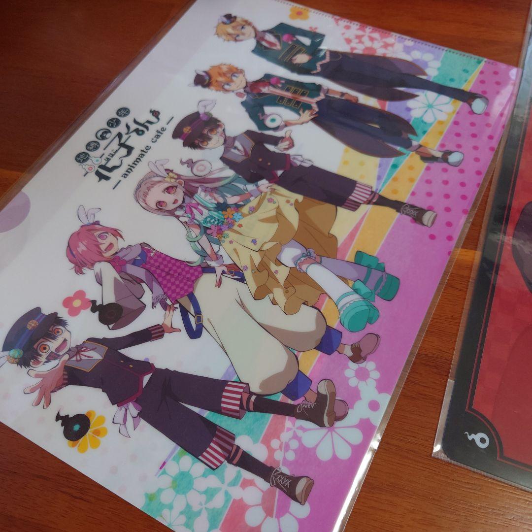 地縛少年花子くん ファイル3枚 ぬいぐるみ 花子くん セット 地縛少年花子