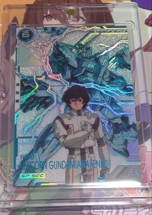 【最安値】アーセナルベース SEC SP ユニコーンガンダム(覚醒) 最安値】アーセナルベース SEC SP ユニコーンガンダム(覚醒) 最安値