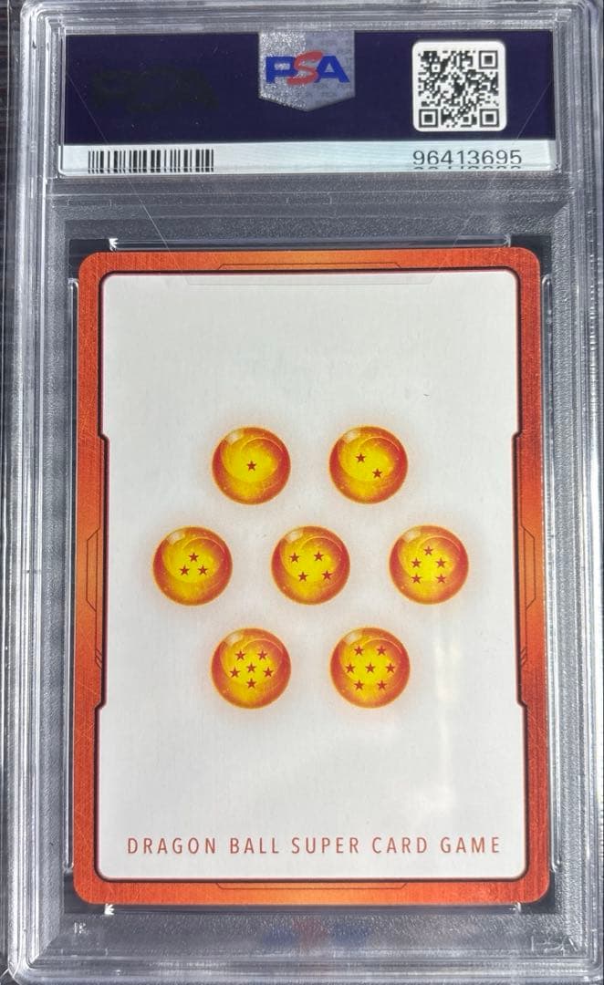 孫悟飯 エナジーマーカー PSA10