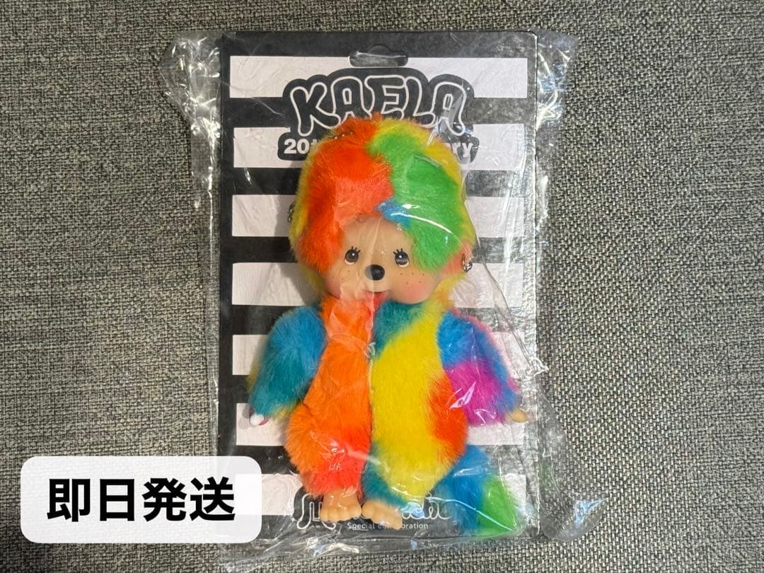 値下げGLAY フィギュア・一番くじグラス全種・トランプ・ミニアクリル