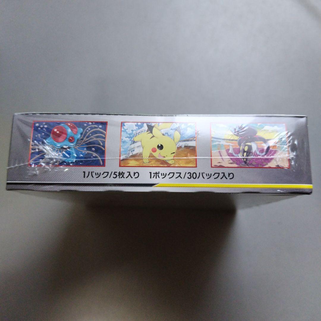 ナイトユニゾンBOX 未開封 シュリンク付き L10884778 - ポケモンカード