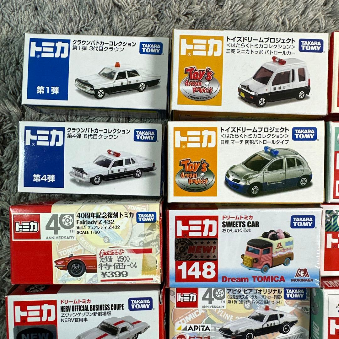り*ょ様 ほぼ未開封品 トミカ まとめ売り タカラトミー ミニカー 21台