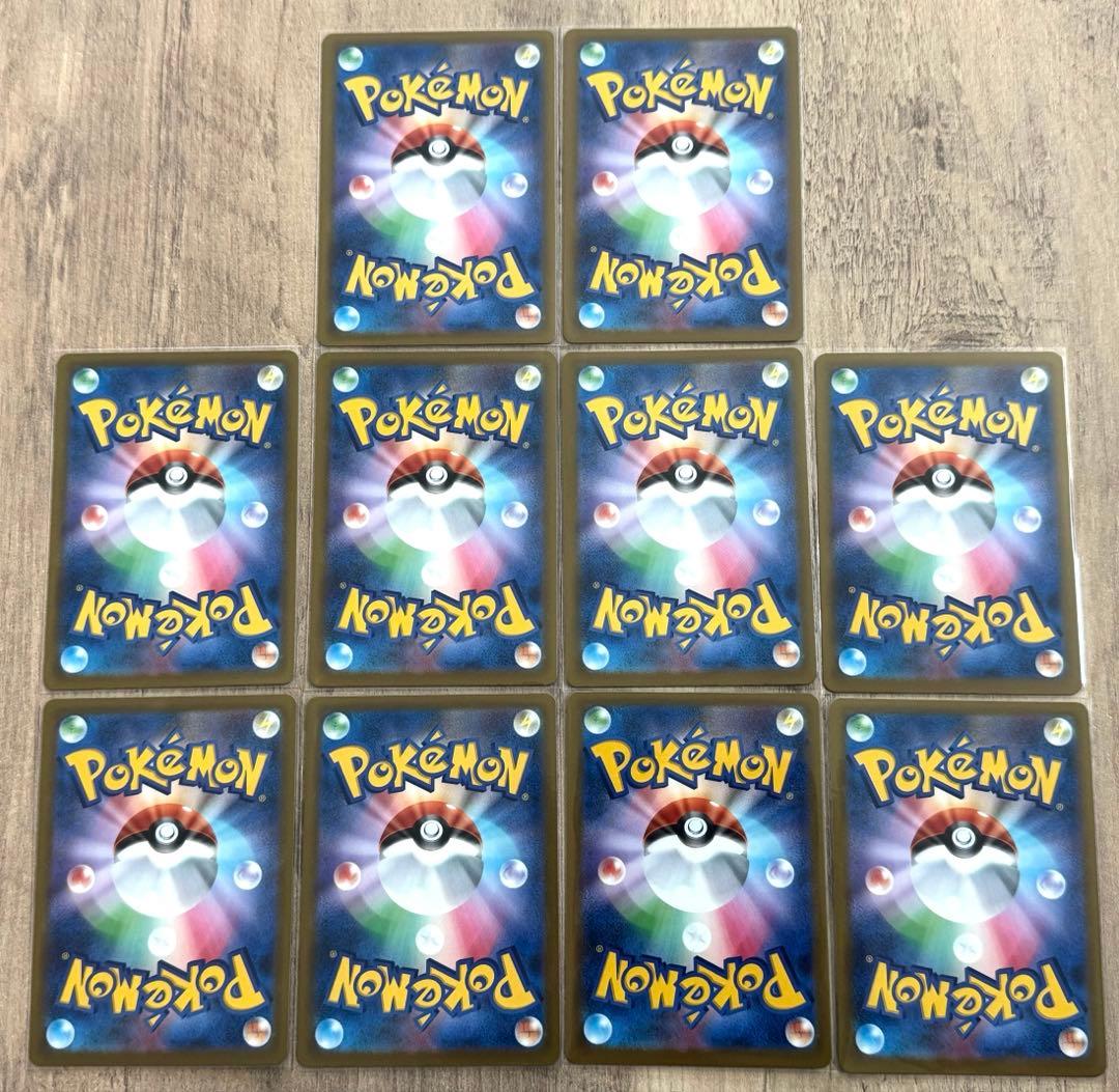 MEGAドリームex MAメガアタックレア コンプ10枚セット