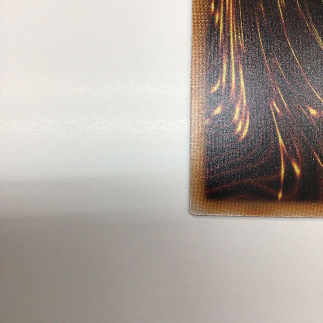 遊戯王　K9-17号　Ripper PSE