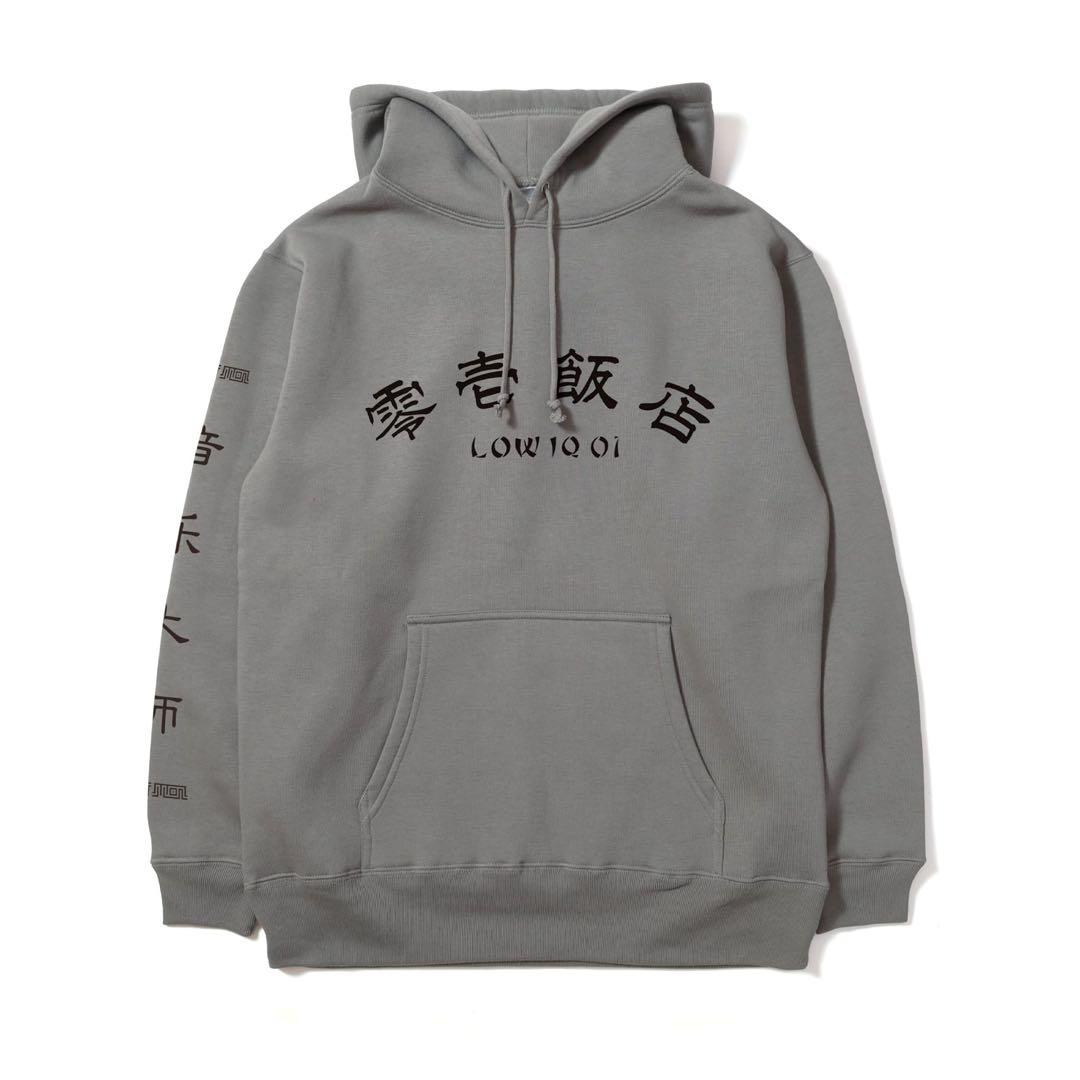 新品】LOW IQ 01 零壱飯店 Hoodie cement M パーカー