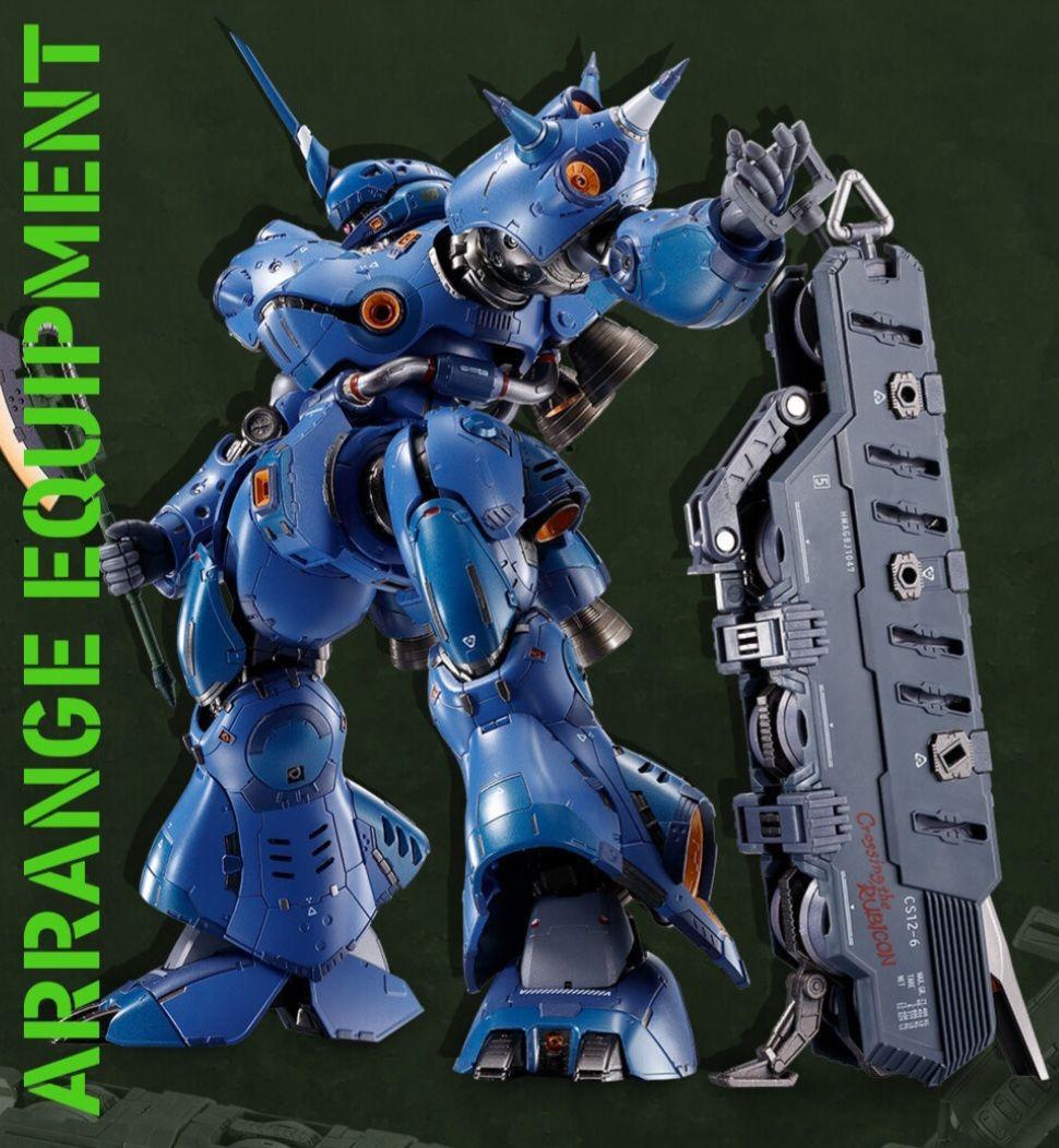 新品未開封 METAL BUILD ケンプファー - メルカリ