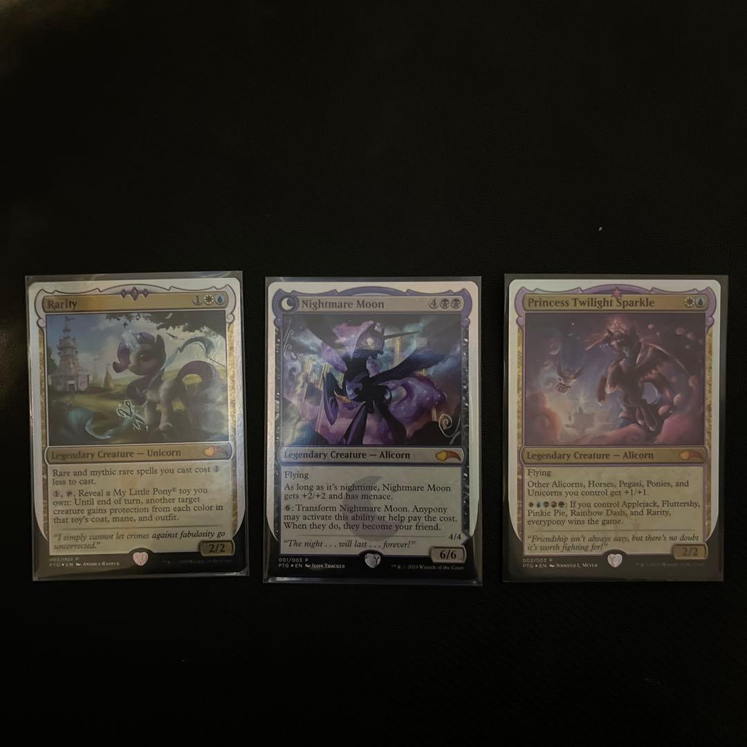 マジックザギャザリング MTG マイリトルポニー 銀枠コラボ チャリティ限定