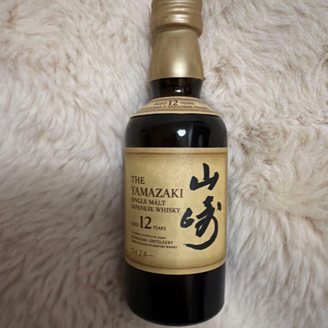 山崎12年 サントリーウイスキー 【未開封】50ml ミニボトル1本 - メルカリ