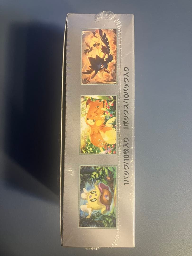 【13BOXまとめ売り】ポケモンカードBOX