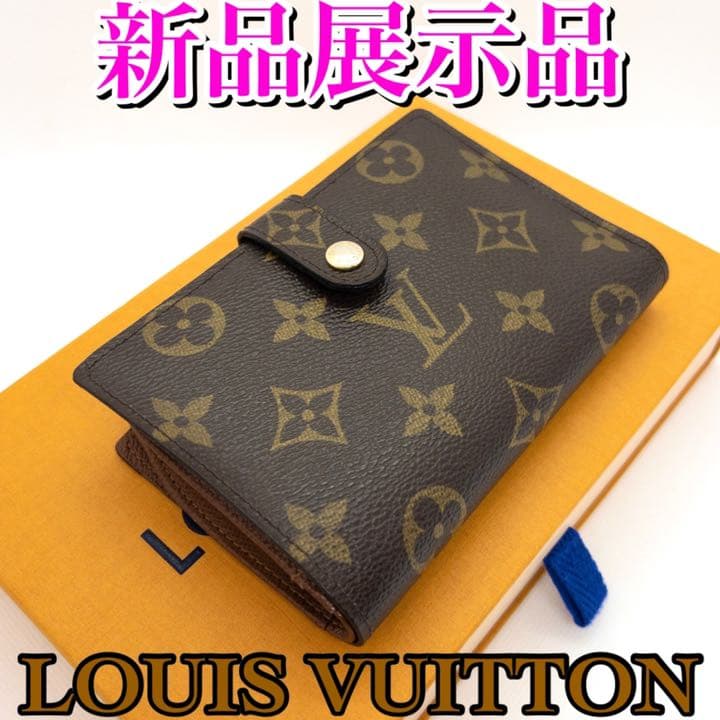 売れ筋 696 骨董 アンティーク 古伊万里 染付 豪華絢爛 色絵深皿 幕末